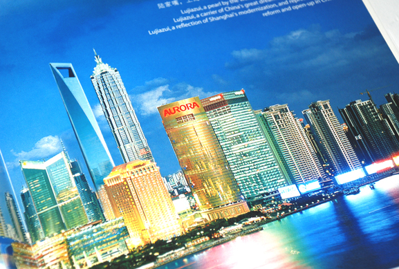 上海广告设计,广告公司