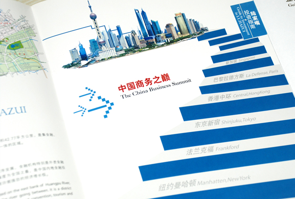 上海广告设计,广告公司