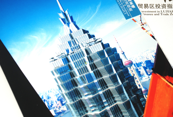 上海广告设计,广告公司